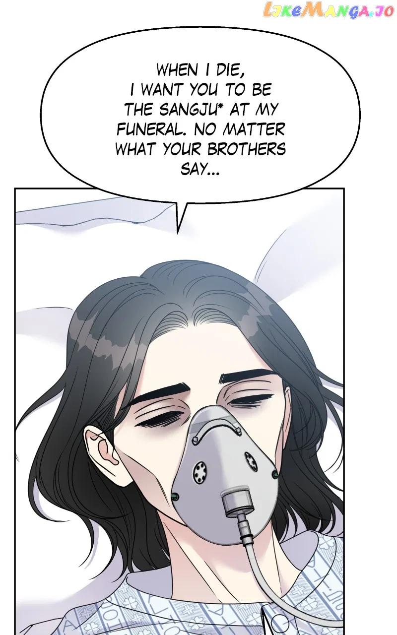 My Butler, Not LoverMy Butler, Not Lover Chapter 137 – Page 5