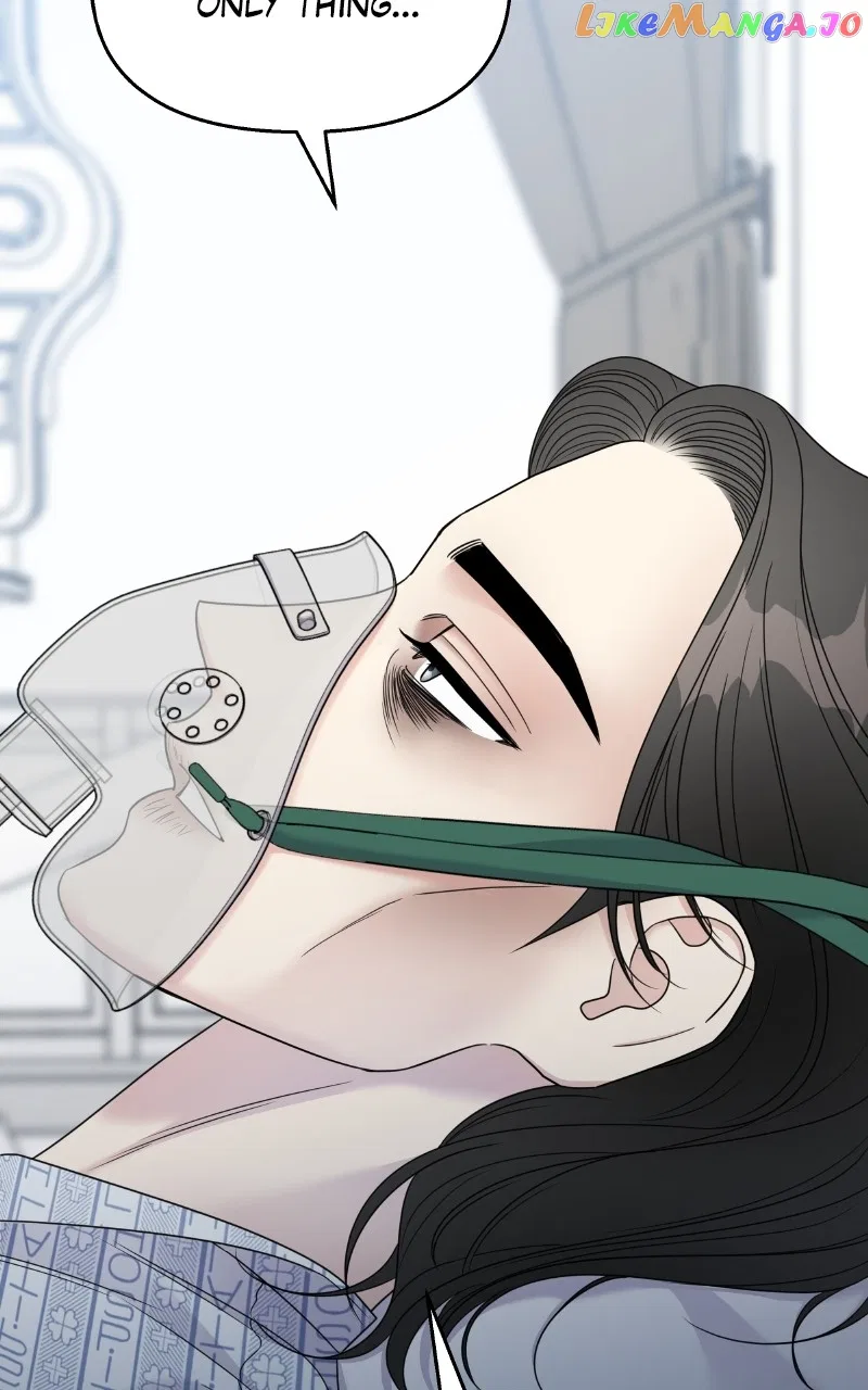 My Butler, Not LoverMy Butler, Not Lover Chapter 137 – Page 8
