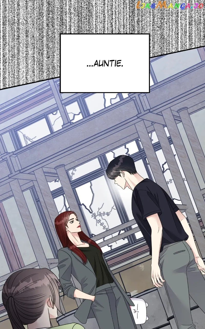 My Butler, Not LoverMy Butler, Not Lover Chapter 137 – Page 17