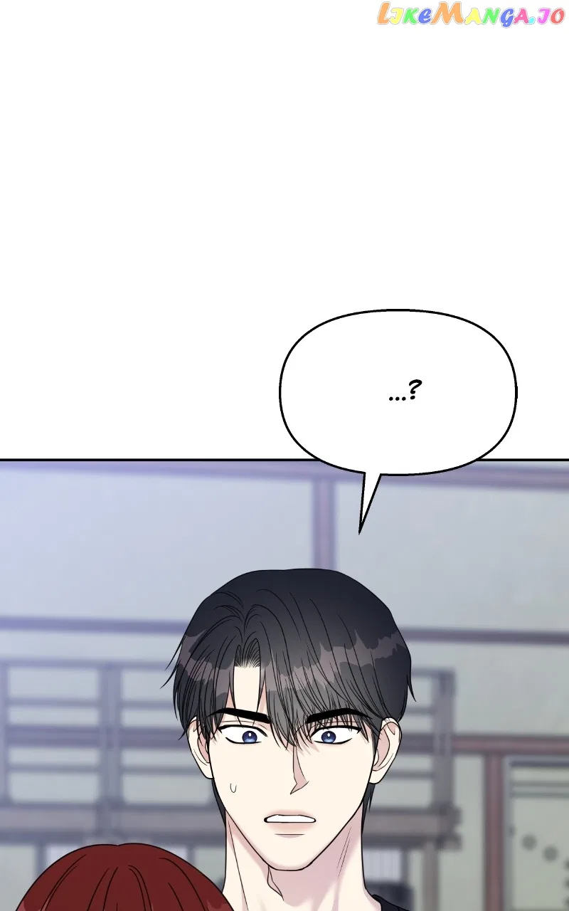 My Butler, Not LoverMy Butler, Not Lover Chapter 137 – Page 27