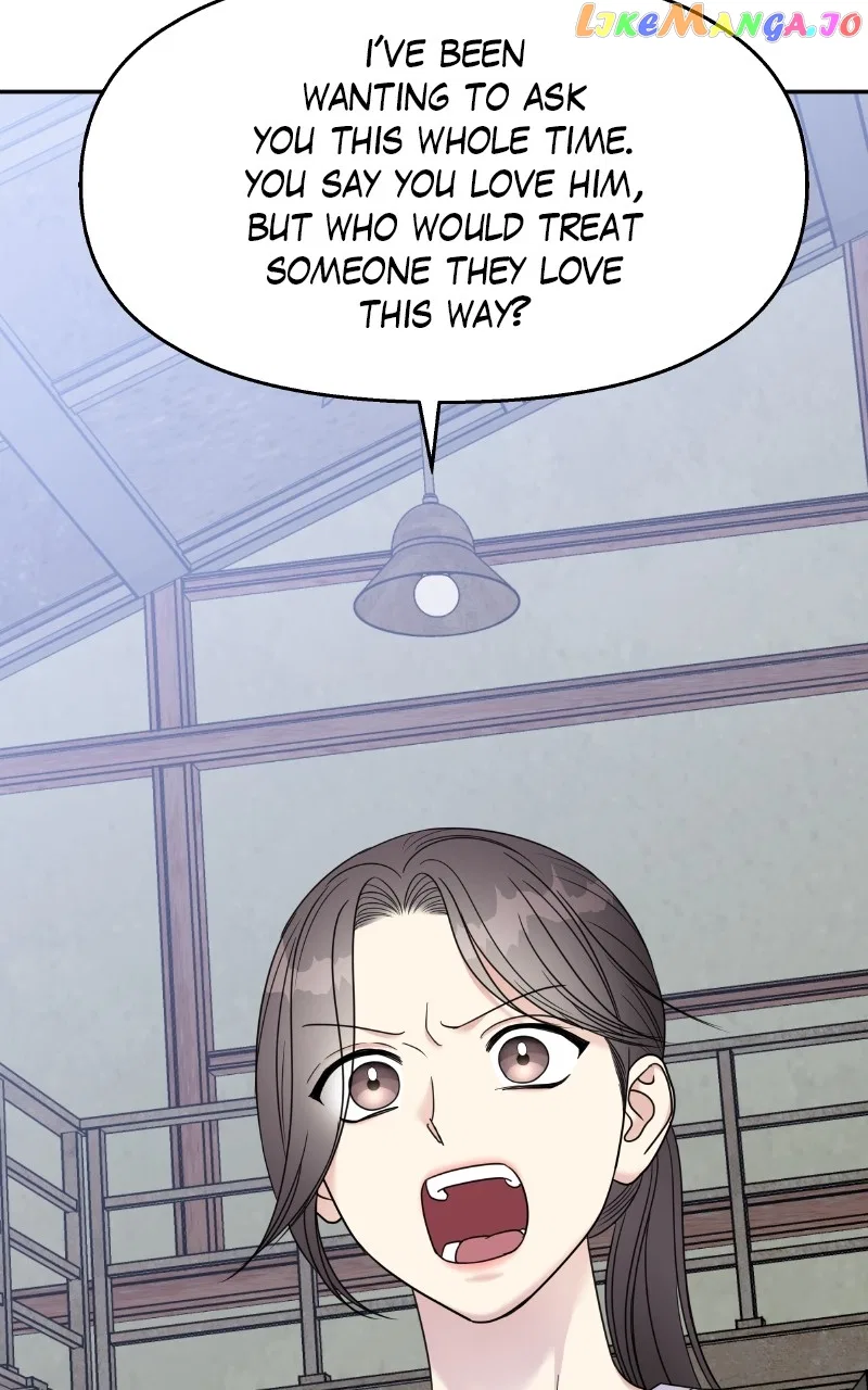 My Butler, Not LoverMy Butler, Not Lover Chapter 137 – Page 52