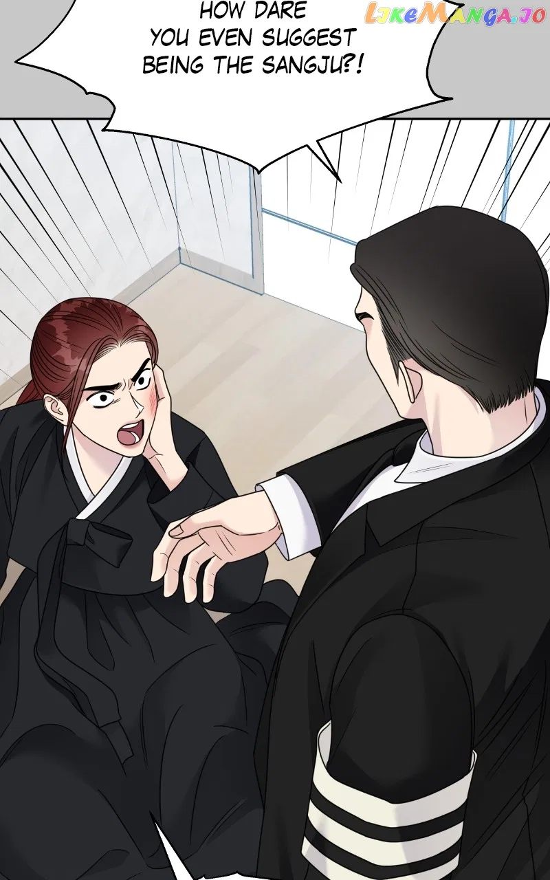 My Butler, Not LoverMy Butler, Not Lover Chapter 137 – Page 70