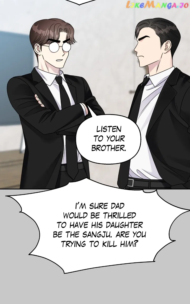 My Butler, Not LoverMy Butler, Not Lover Chapter 137 – Page 72