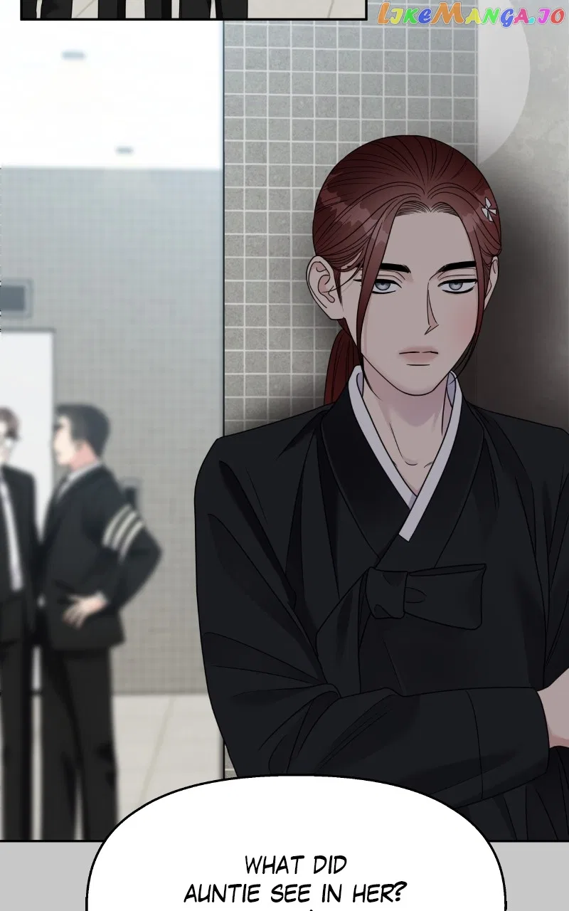 My Butler, Not LoverMy Butler, Not Lover Chapter 137 – Page 76