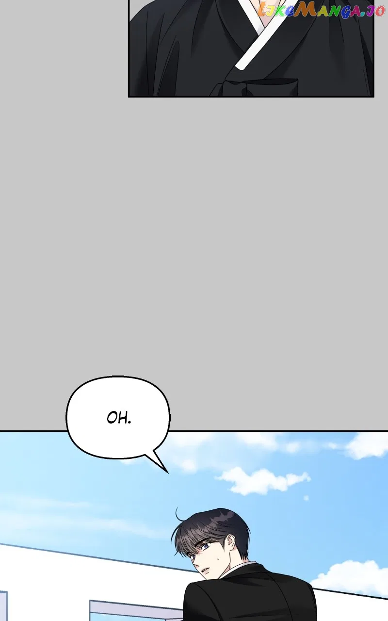 My Butler, Not LoverMy Butler, Not Lover Chapter 137 – Page 81