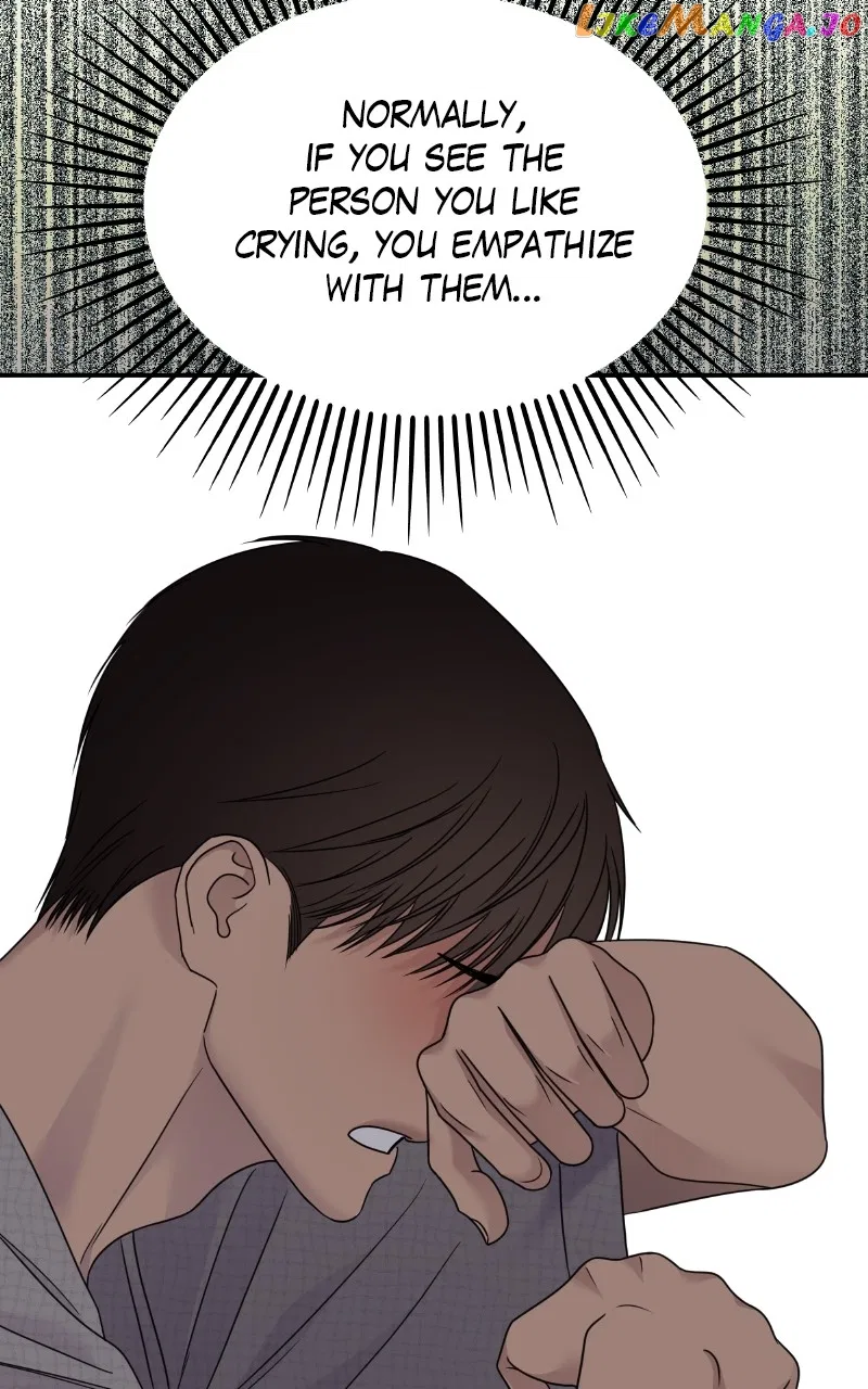 My Butler, Not LoverMy Butler, Not Lover Chapter 137 – Page 121
