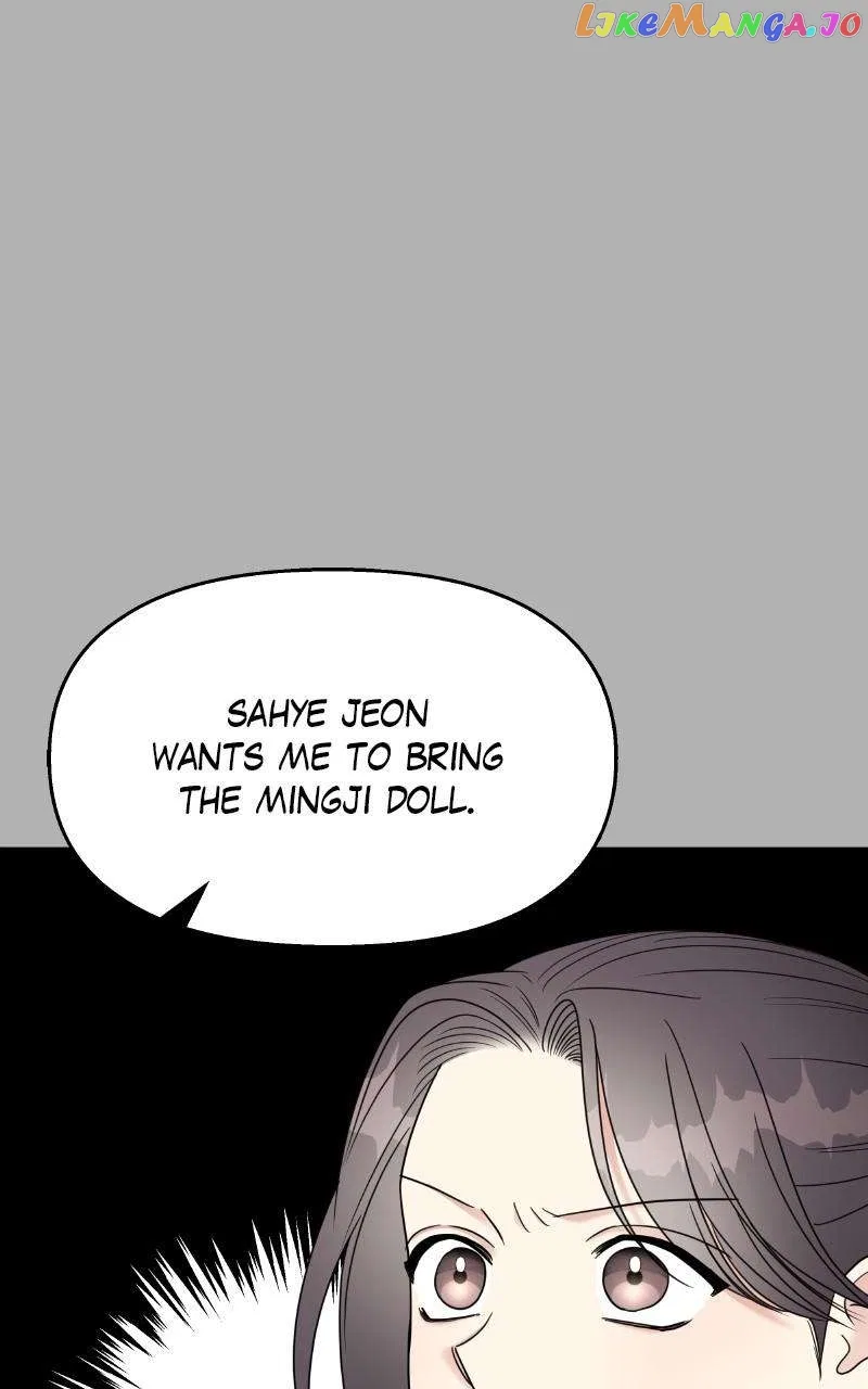 My Butler, Not LoverMy Butler, Not Lover Chapter 136 – Page 73
