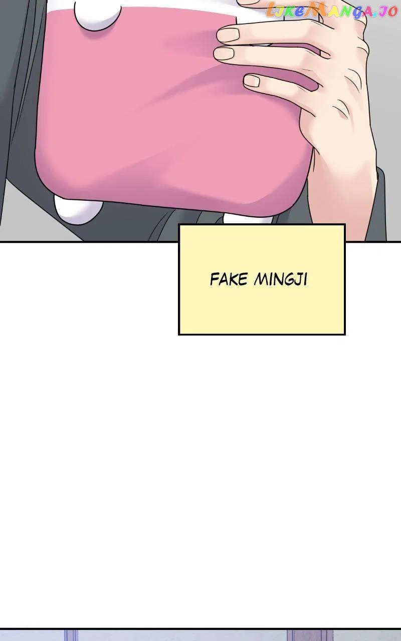 My Butler, Not LoverMy Butler, Not Lover Chapter 136 – Page 81