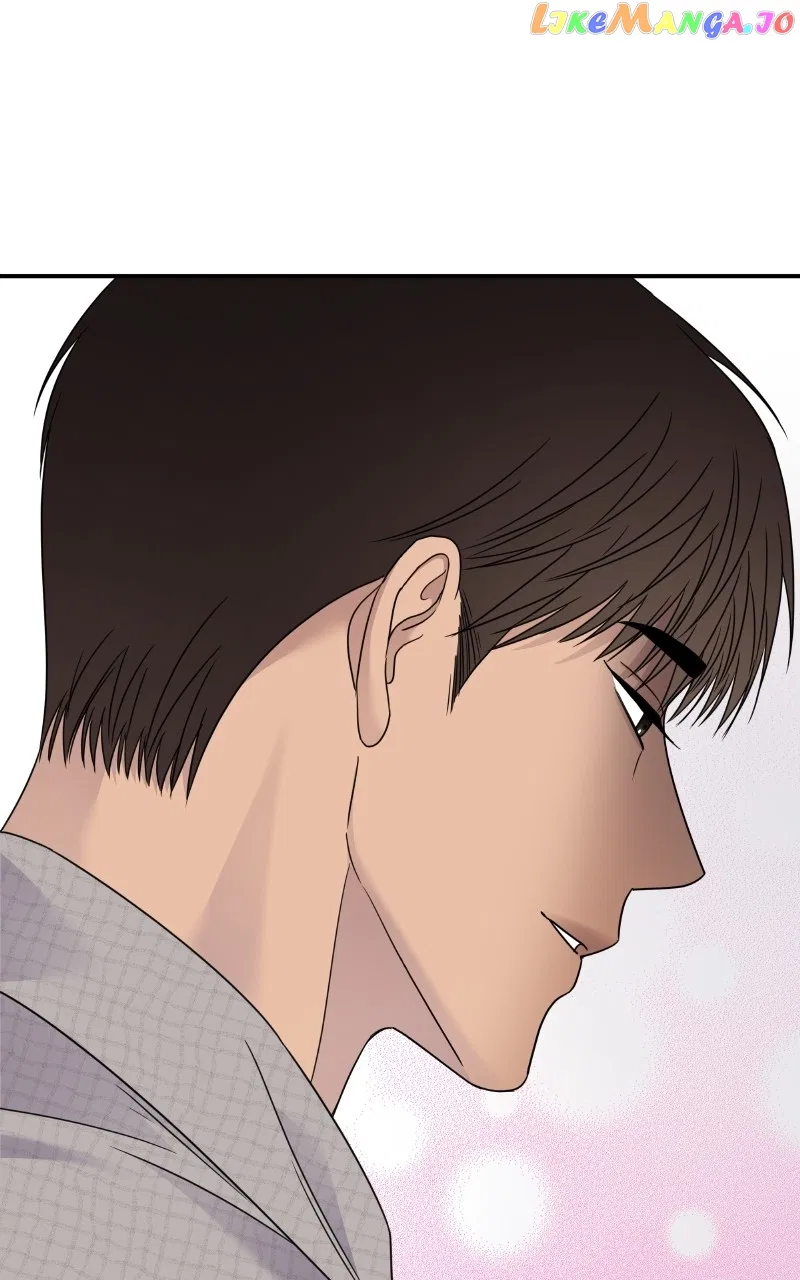 My Butler, Not LoverMy Butler, Not Lover Chapter 135 – Page 6