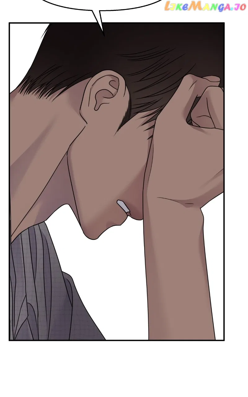 My Butler, Not LoverMy Butler, Not Lover Chapter 135 – Page 37
