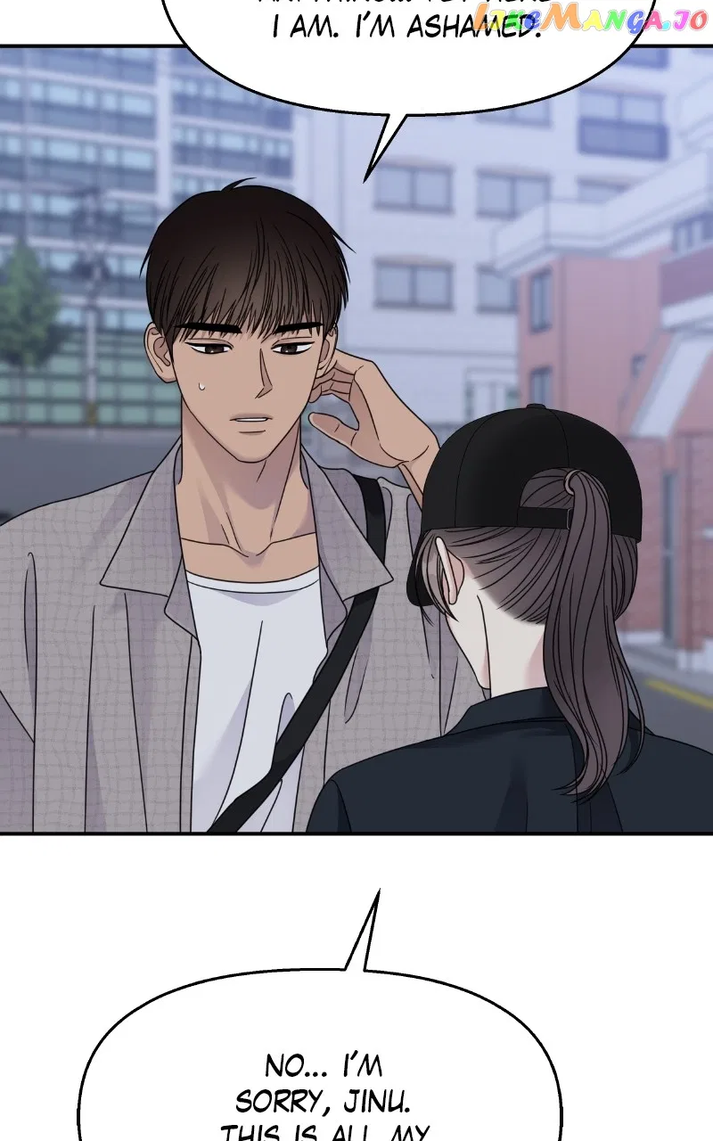 My Butler, Not LoverMy Butler, Not Lover Chapter 135 – Page 67