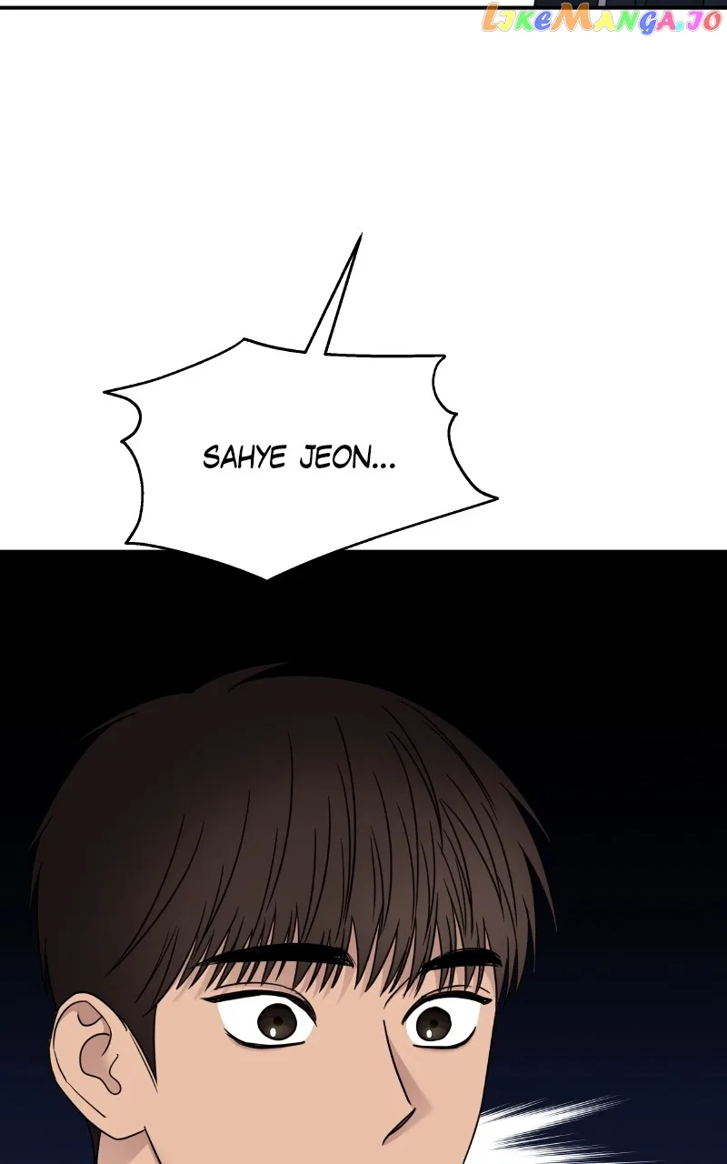 My Butler, Not LoverMy Butler, Not Lover Chapter 135 – Page 72