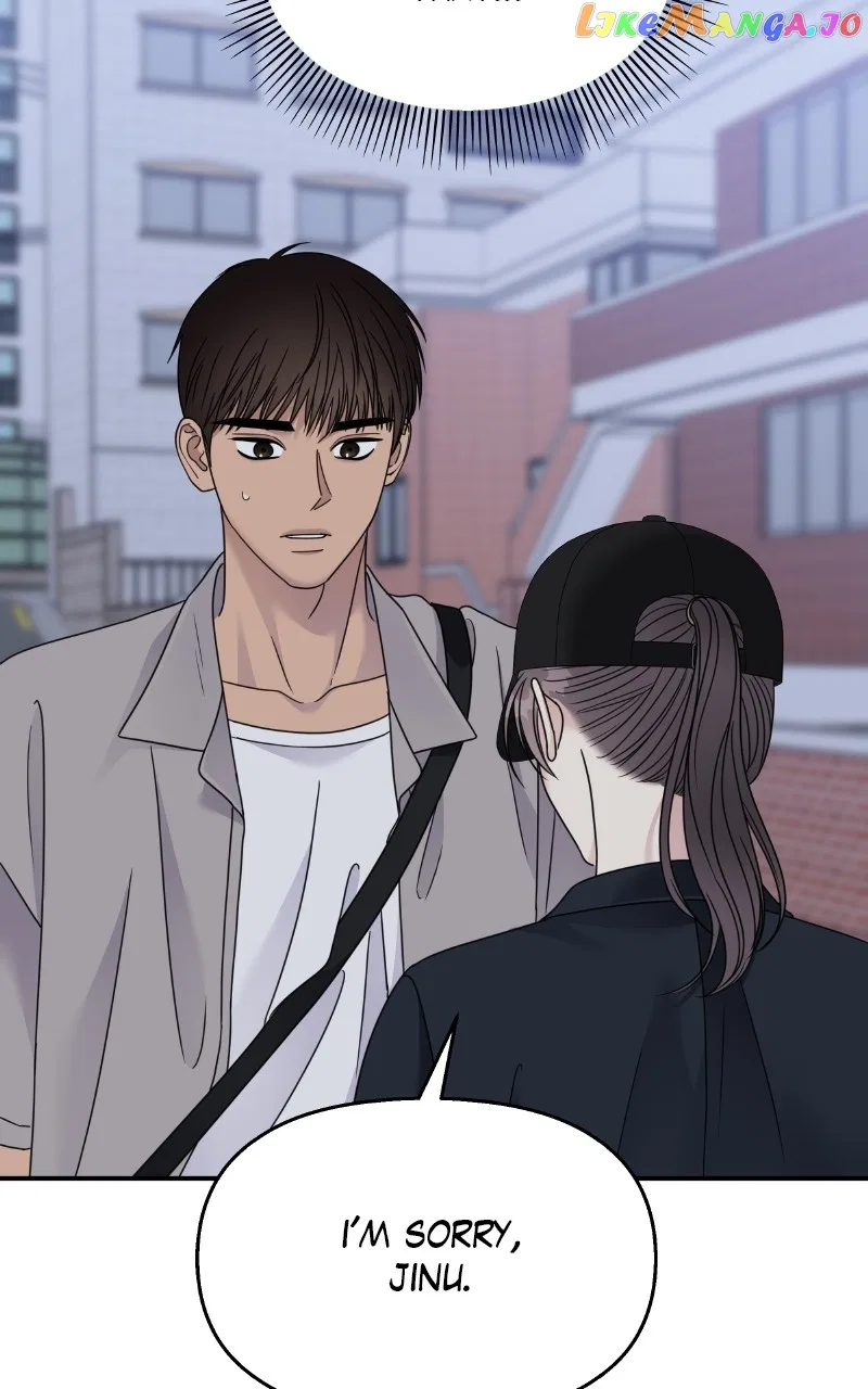 My Butler, Not LoverMy Butler, Not Lover Chapter 135 – Page 74
