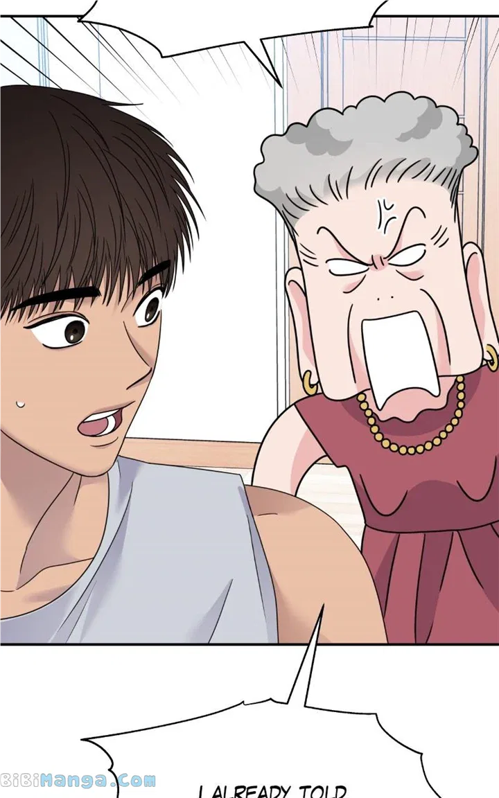 My Butler, Not LoverMy Butler, Not Lover Chapter 134 – Page 3