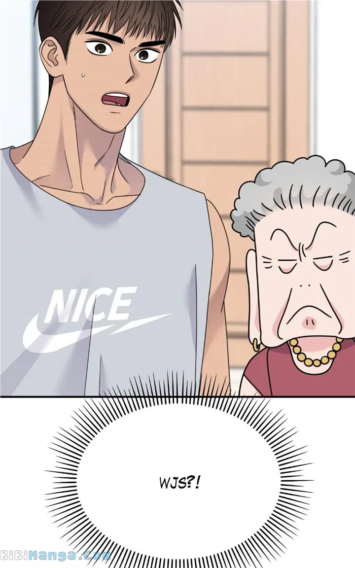 My Butler, Not LoverMy Butler, Not Lover Chapter 134 – Page 7