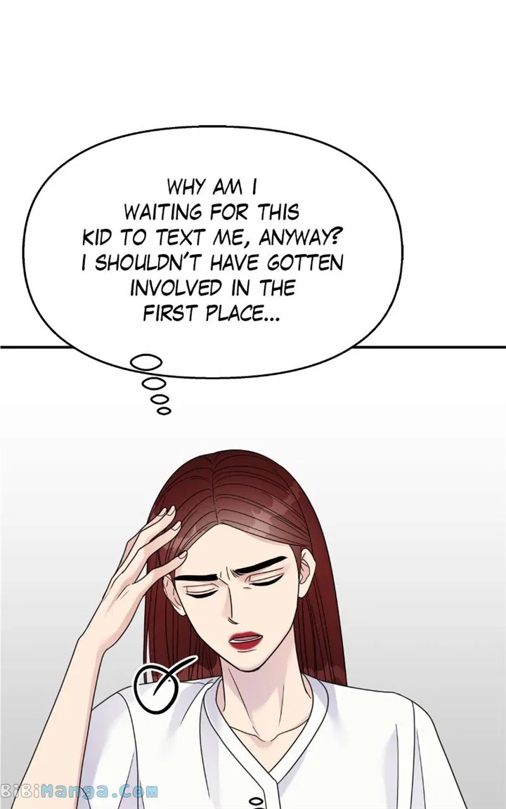 My Butler, Not LoverMy Butler, Not Lover Chapter 134 – Page 36
