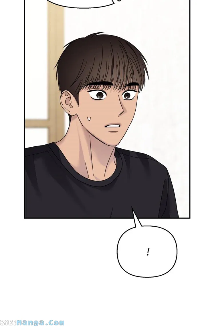 My Butler, Not LoverMy Butler, Not Lover Chapter 134 – Page 51