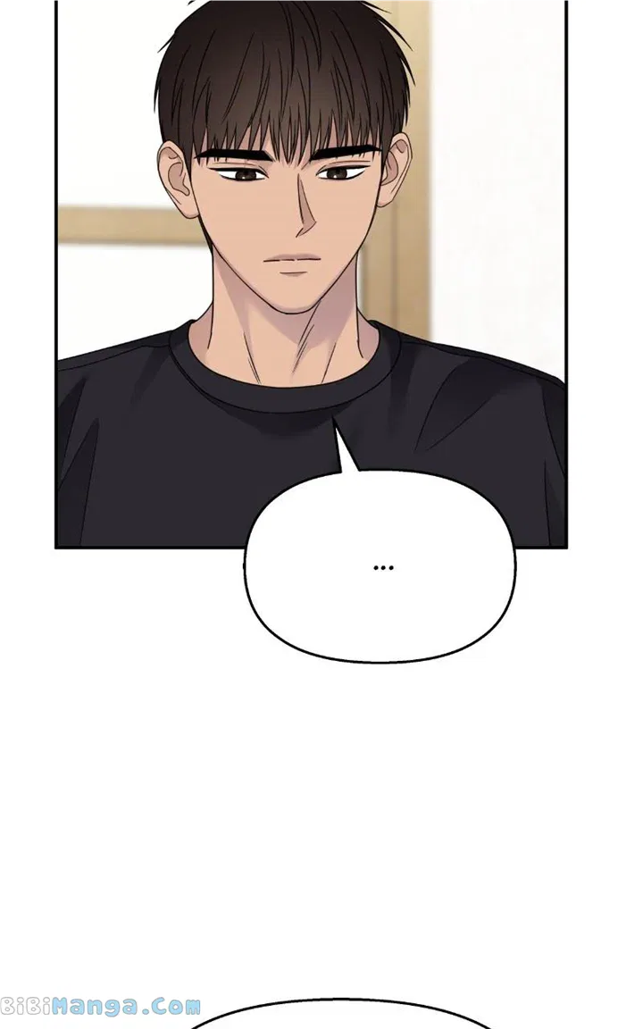 My Butler, Not LoverMy Butler, Not Lover Chapter 134 – Page 55