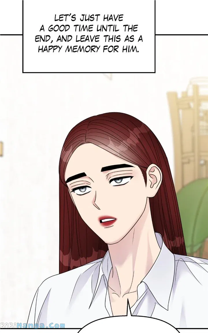 My Butler, Not LoverMy Butler, Not Lover Chapter 134 – Page 69
