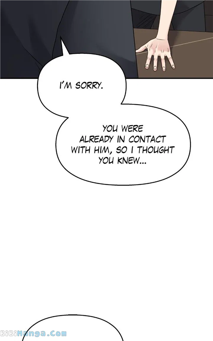 My Butler, Not LoverMy Butler, Not Lover Chapter 134 – Page 93