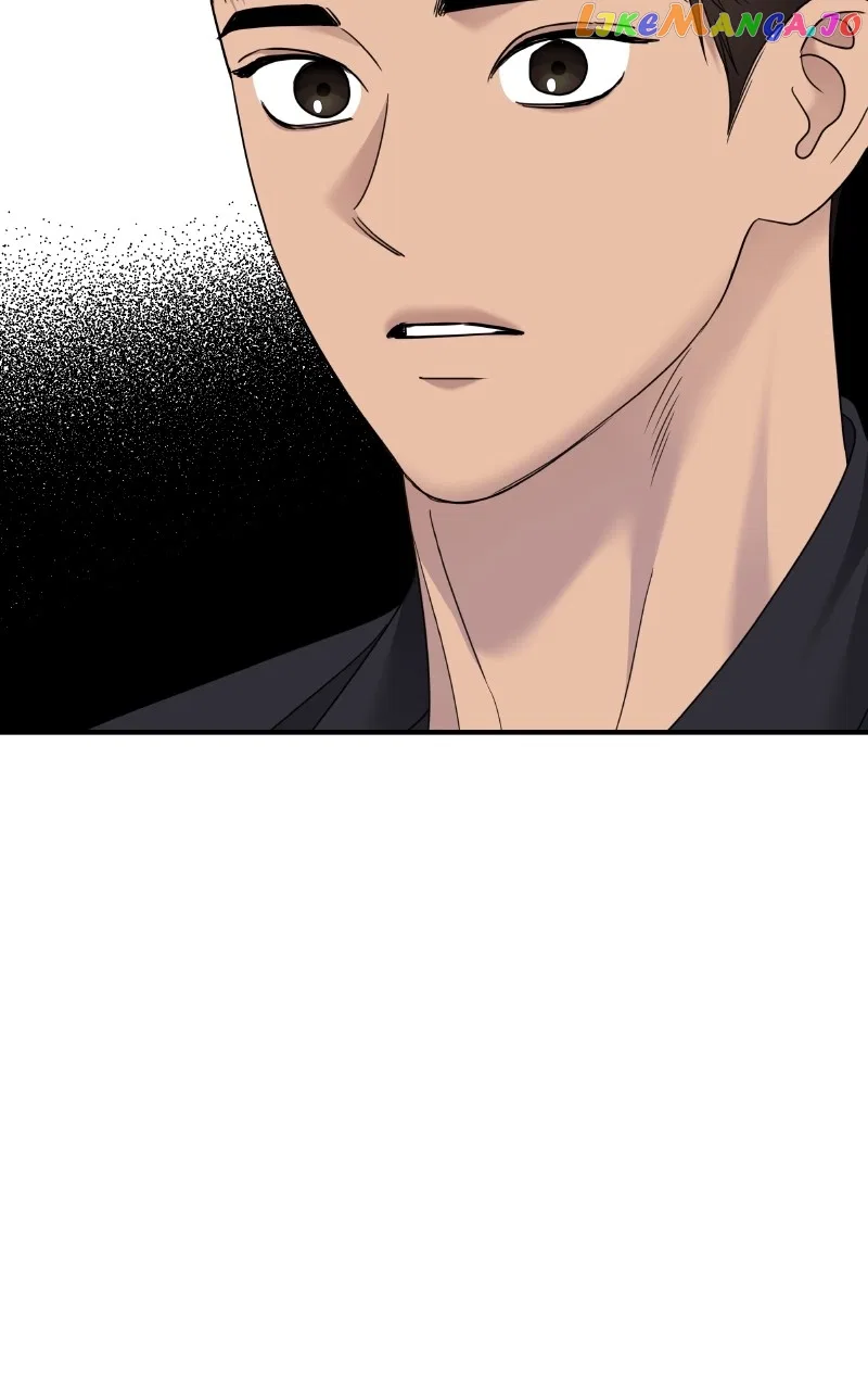 My Butler, Not LoverMy Butler, Not Lover Chapter 133 – Page 5