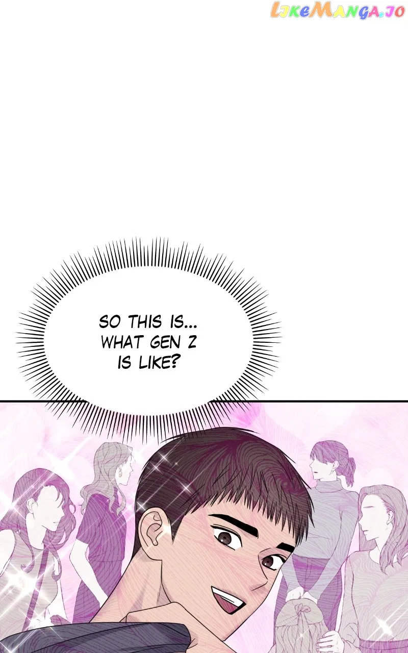 My Butler, Not LoverMy Butler, Not Lover Chapter 133 – Page 28