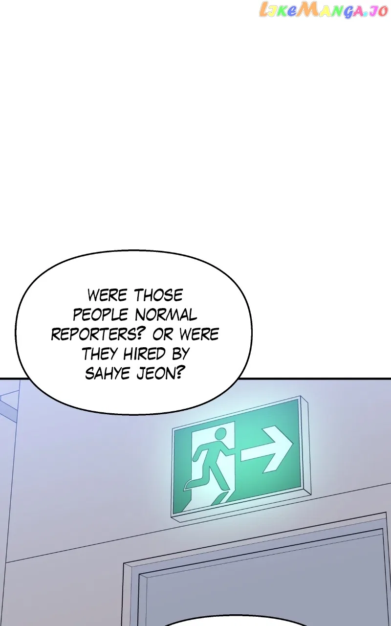 My Butler, Not LoverMy Butler, Not Lover Chapter 132 – Page 14