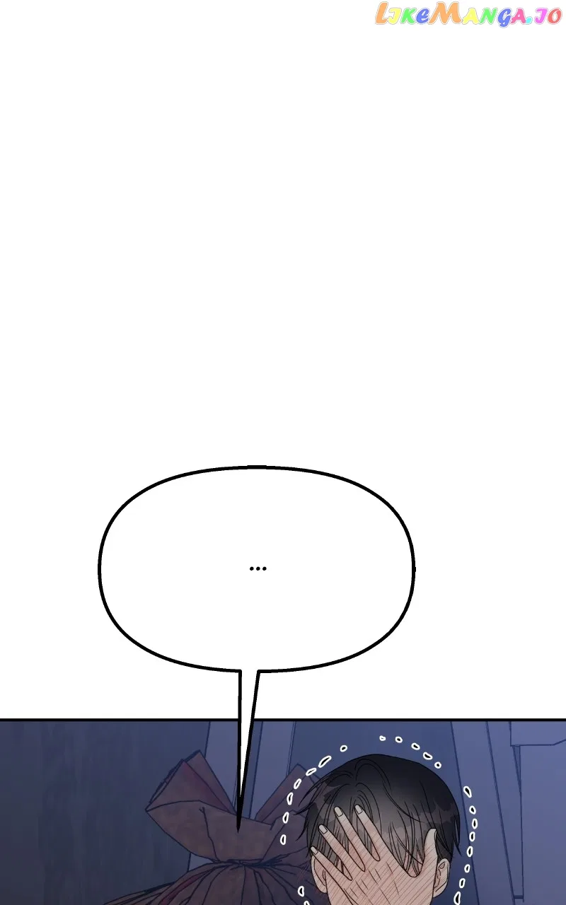 My Butler, Not LoverMy Butler, Not Lover Chapter 132 – Page 50