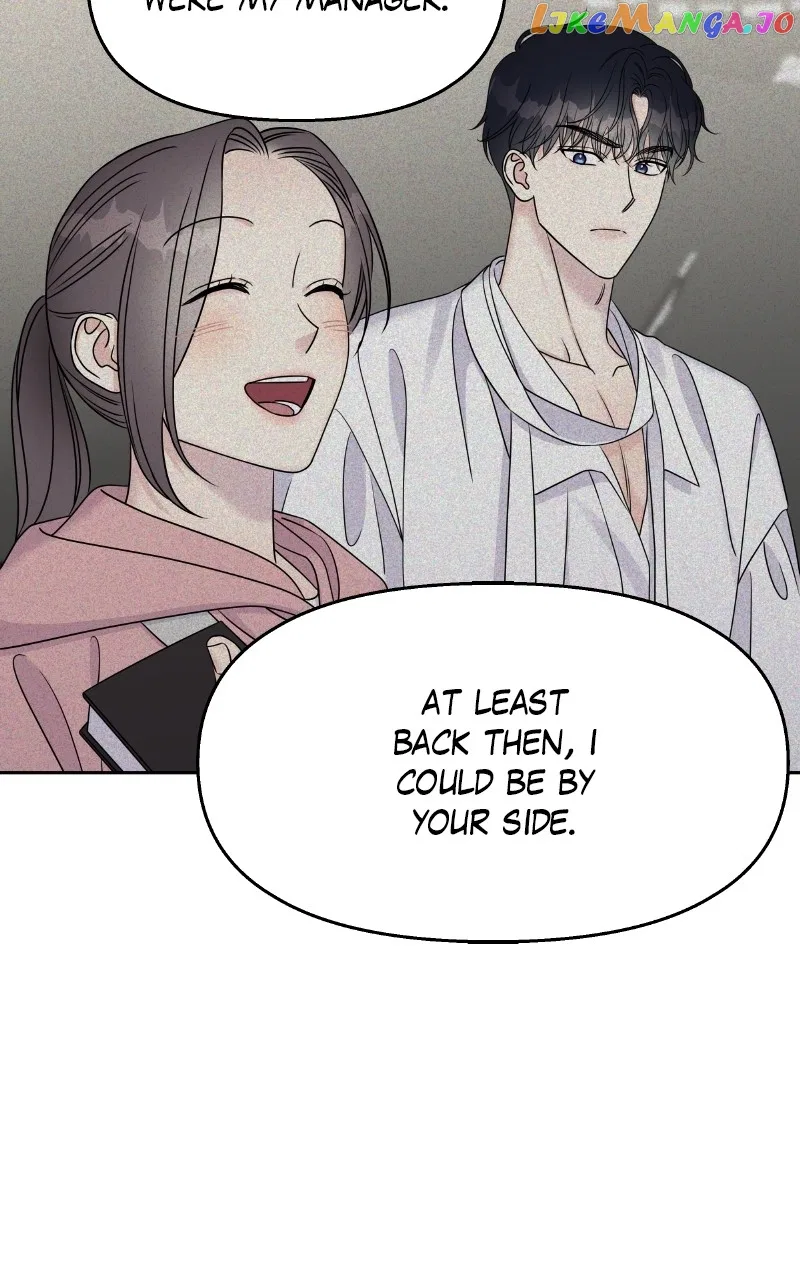 My Butler, Not LoverMy Butler, Not Lover Chapter 132 – Page 69