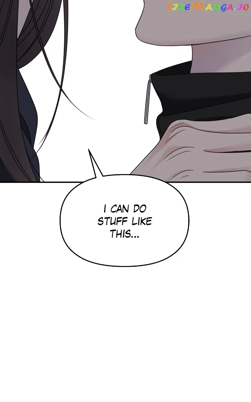 My Butler, Not LoverMy Butler, Not Lover Chapter 132 – Page 76