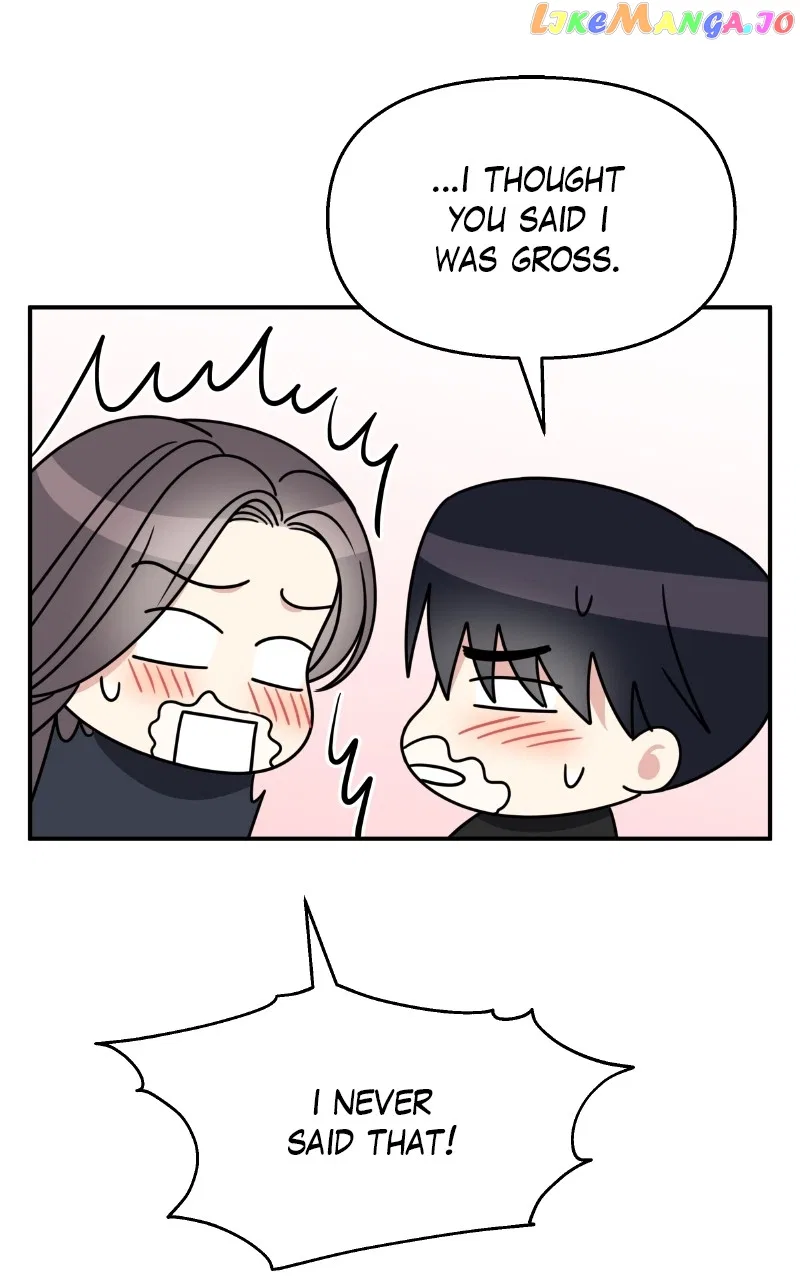 My Butler, Not LoverMy Butler, Not Lover Chapter 132 – Page 77