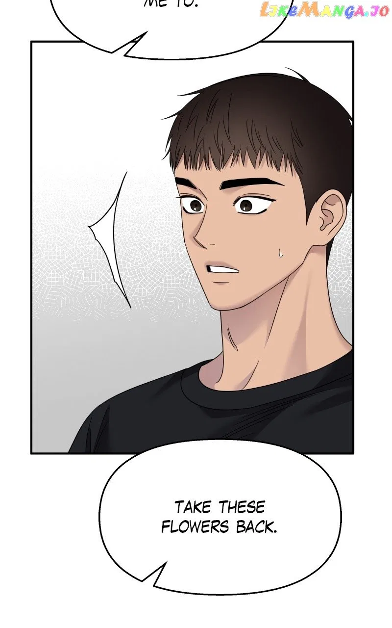 My Butler, Not LoverMy Butler, Not Lover Chapter 131 – Page 12