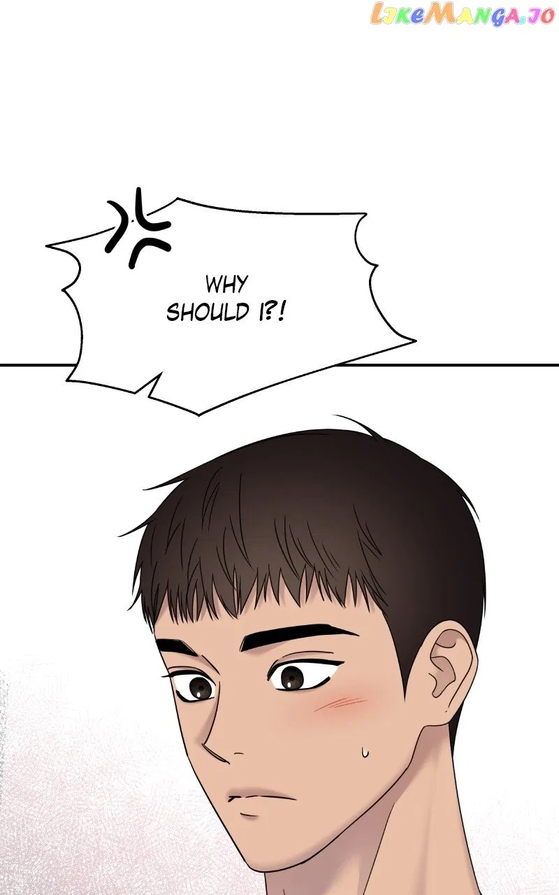 My Butler, Not LoverMy Butler, Not Lover Chapter 131 – Page 15