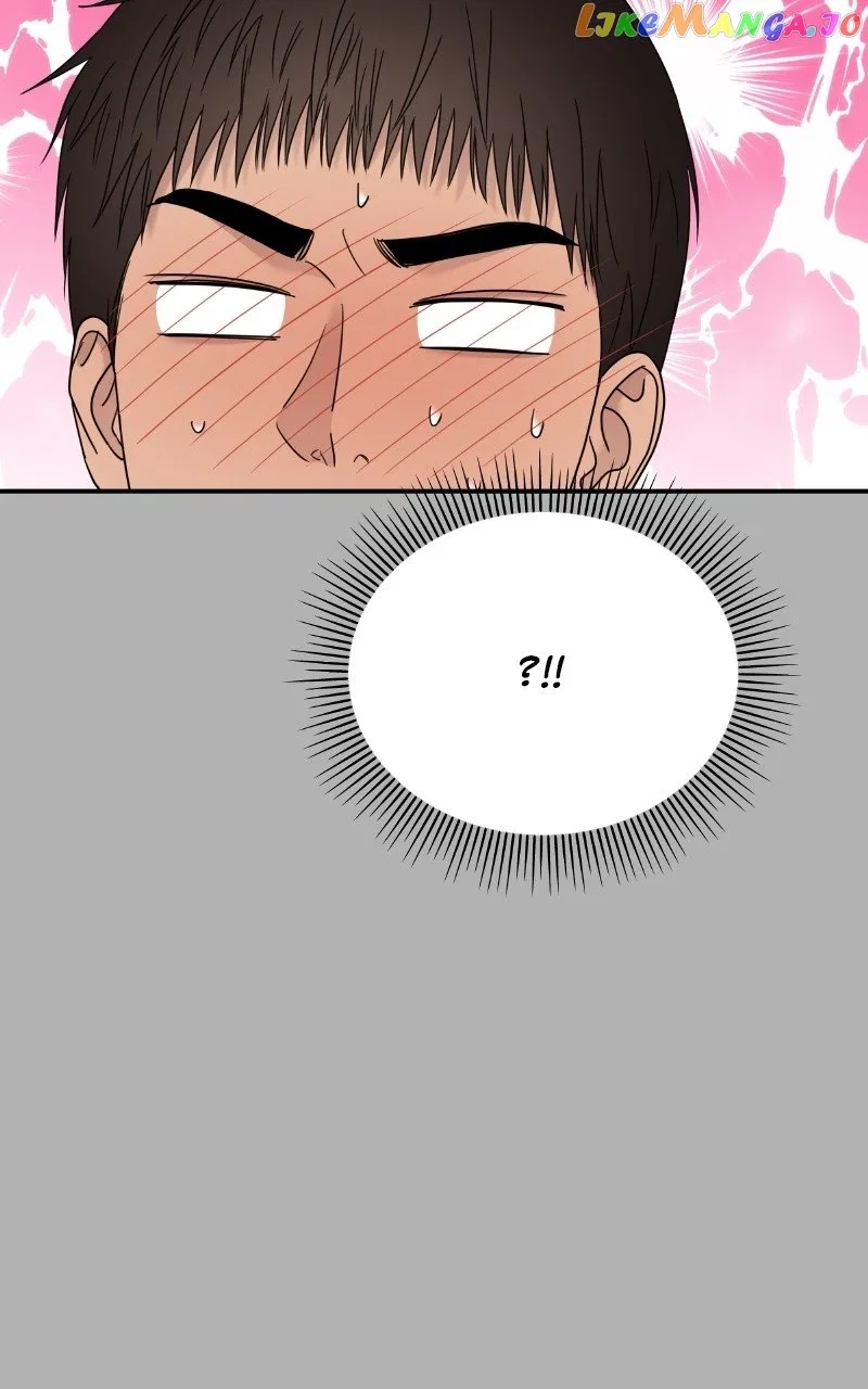 My Butler, Not LoverMy Butler, Not Lover Chapter 131 – Page 52