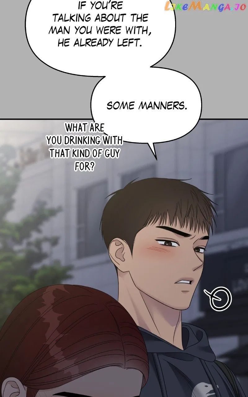 My Butler, Not LoverMy Butler, Not Lover Chapter 131 – Page 58