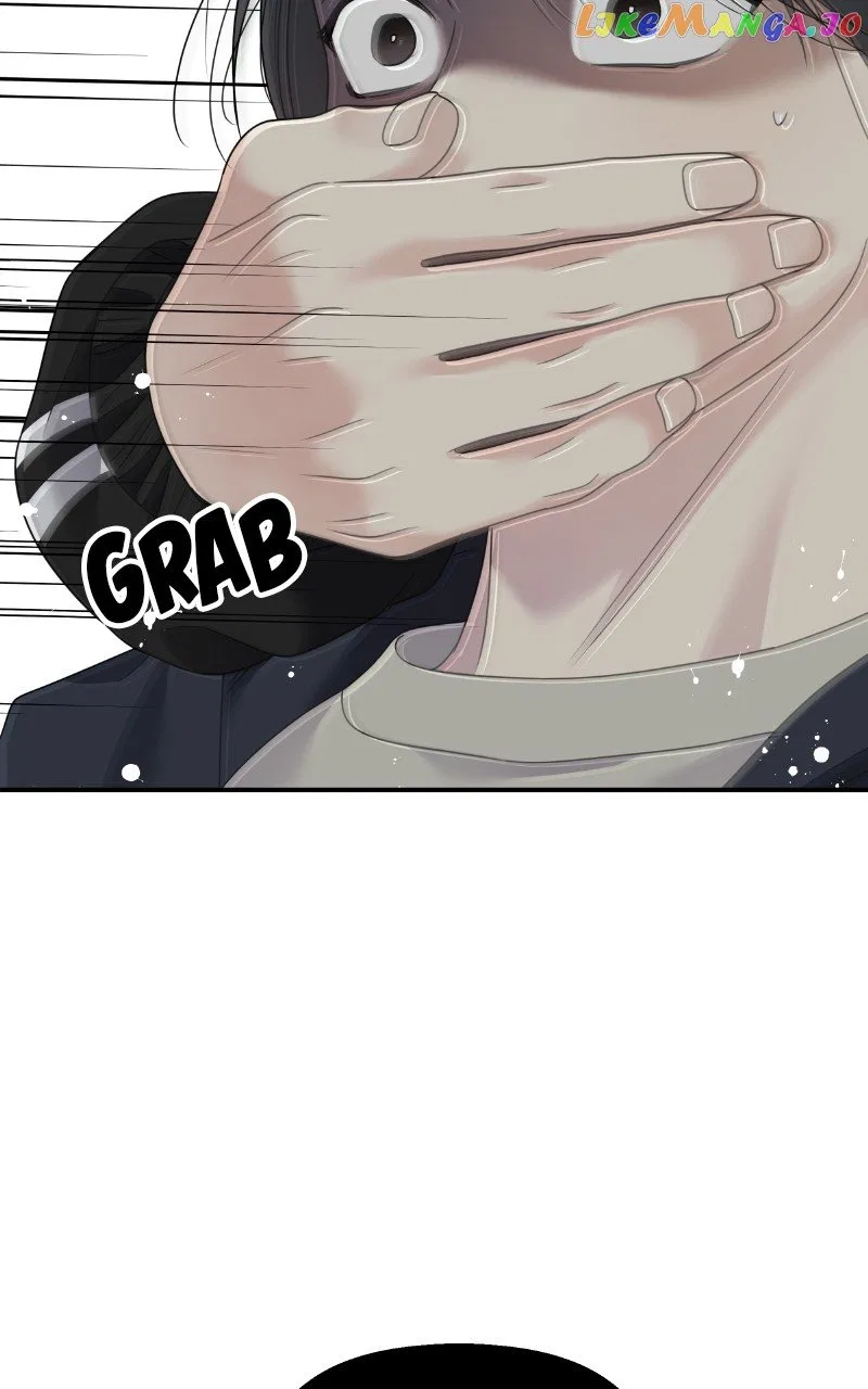 My Butler, Not LoverMy Butler, Not Lover Chapter 131 – Page 100
