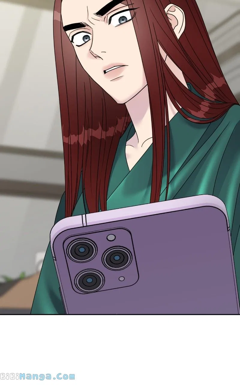 My Butler, Not LoverMy Butler, Not Lover Chapter 130 – Page 34