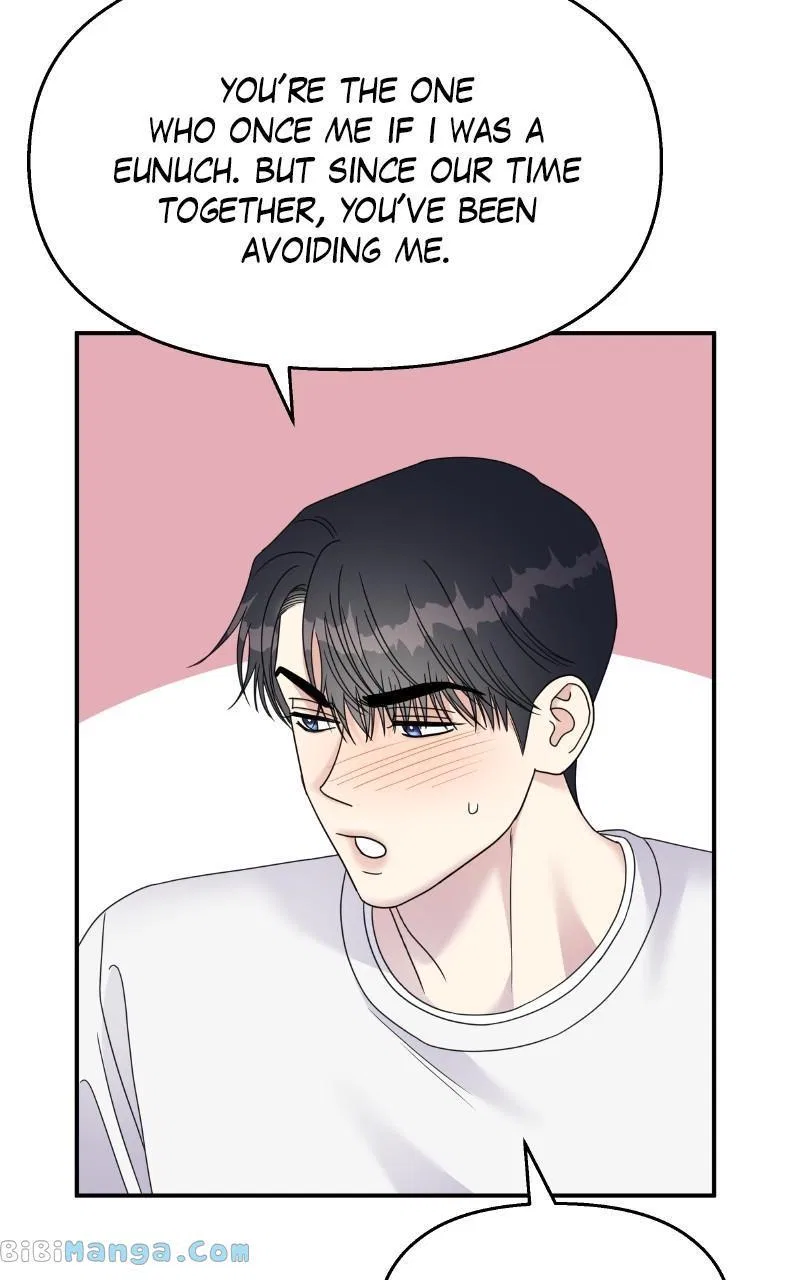 My Butler, Not LoverMy Butler, Not Lover Chapter 128 – Page 17