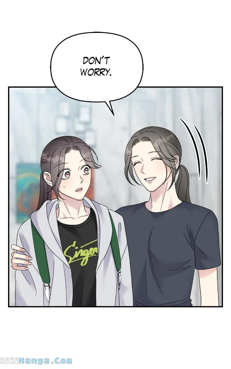 My Butler, Not LoverMy Butler, Not Lover Chapter 128 – Page 65