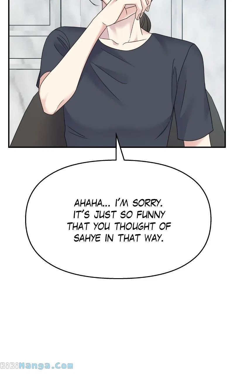 My Butler, Not LoverMy Butler, Not Lover Chapter 128 – Page 74
