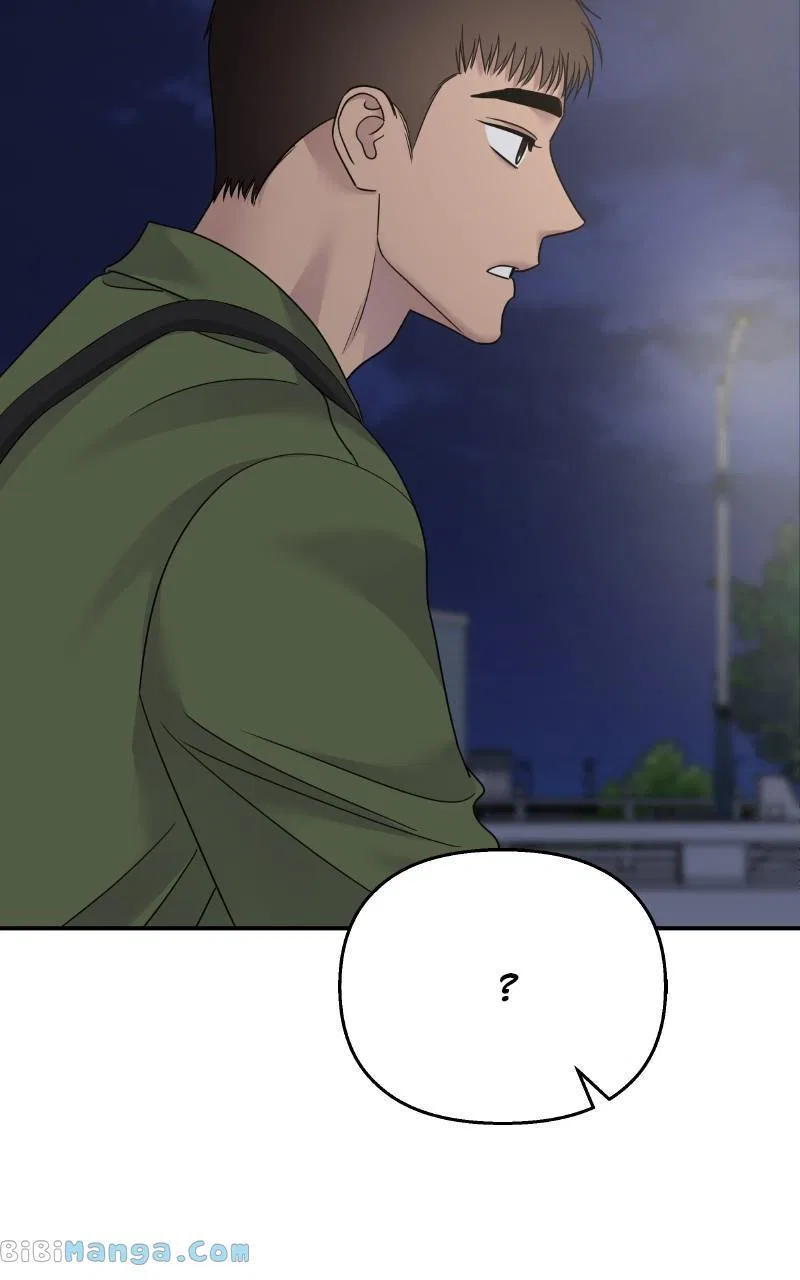 My Butler, Not LoverMy Butler, Not Lover Chapter 128 – Page 105
