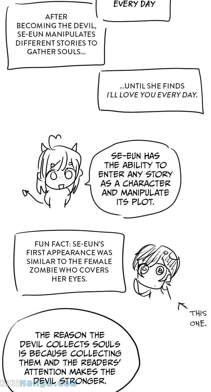 Survive Romance Chapter 102 – Page 27