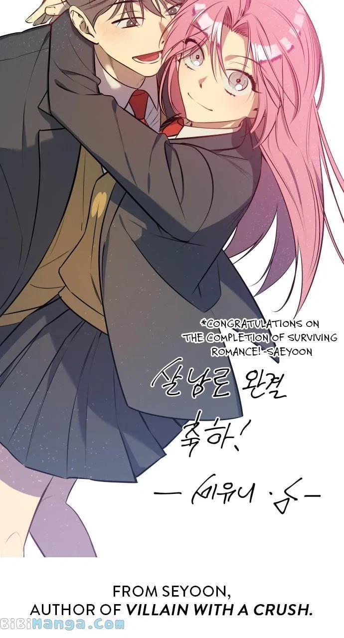 Survive Romance Chapter 102 – Page 59