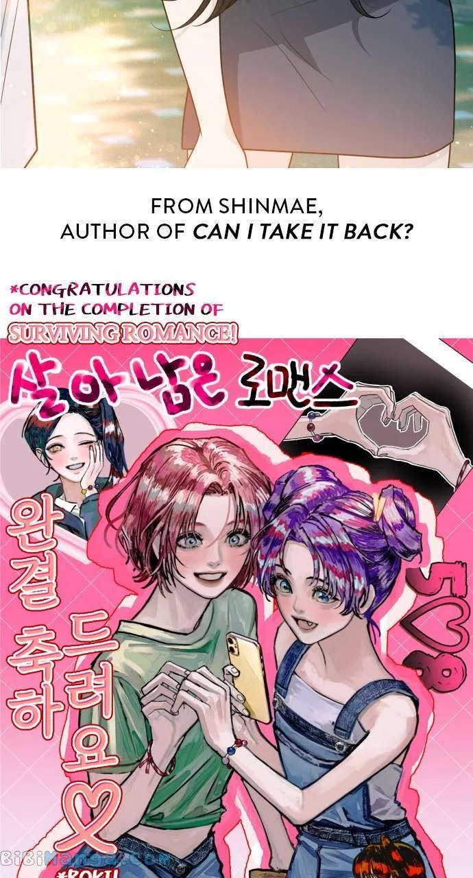 Survive Romance Chapter 102 – Page 61