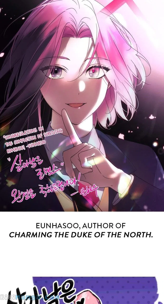 Survive Romance Chapter 102 – Page 65