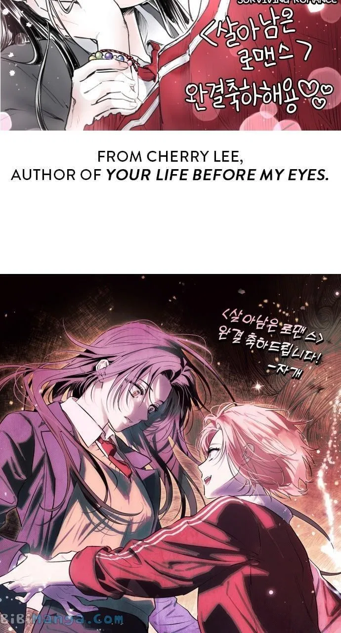 Survive Romance Chapter 102 – Page 70