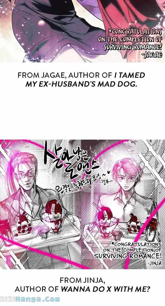 Survive Romance Chapter 102 – Page 71