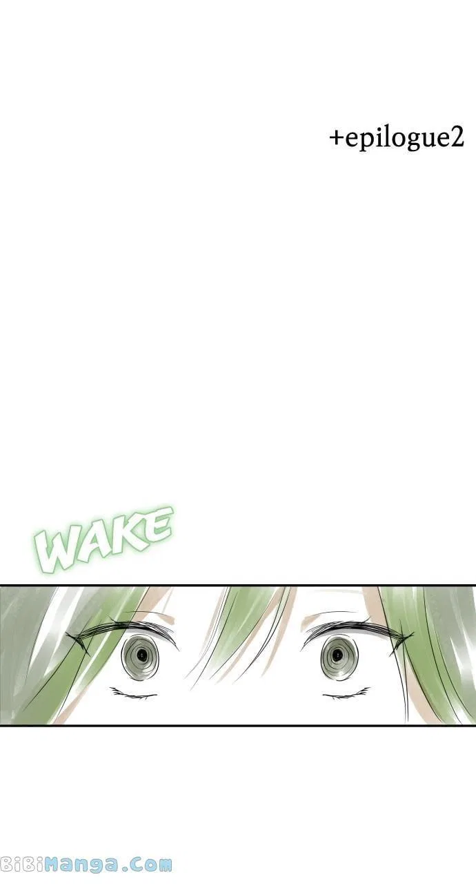 Survive Romance Chapter 102 – Page 84