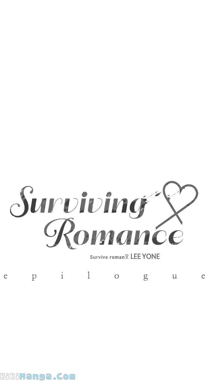 Survive Romance Chapter 101 – Page 14
