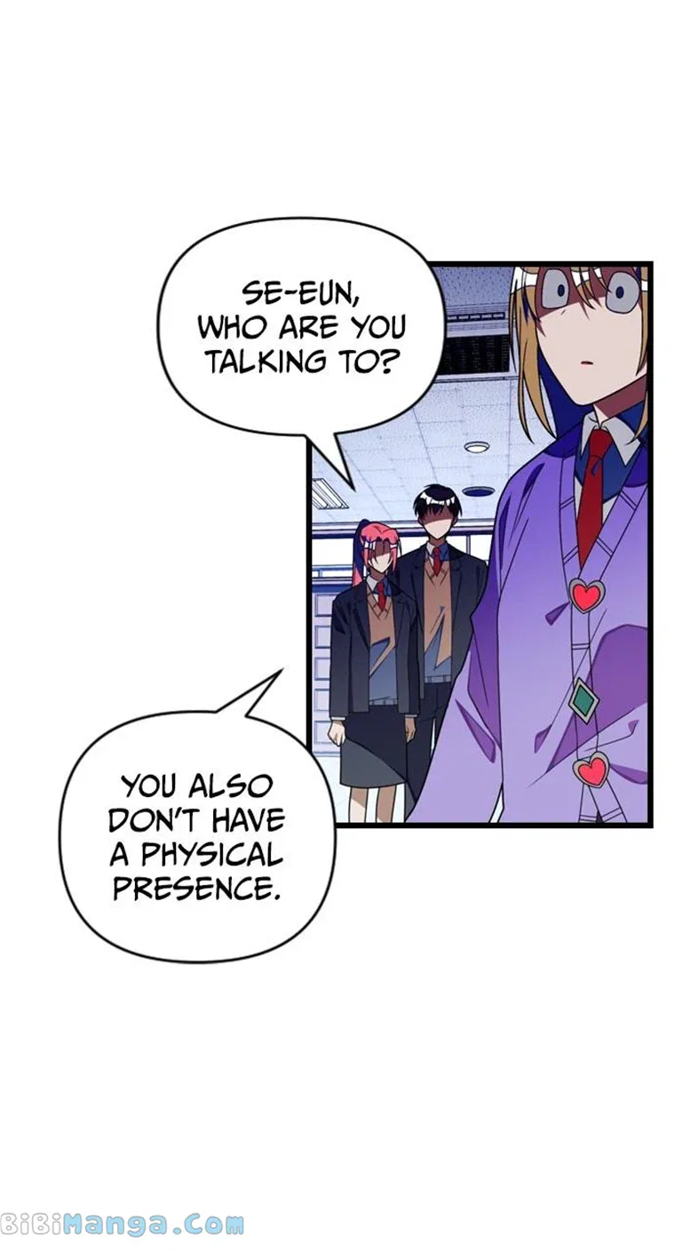 Survive Romance Chapter 100 – Page 26